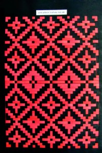 Tips To Create A Motif Woven