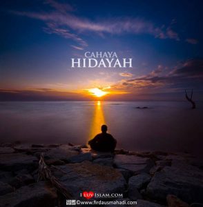 HIDAYAH