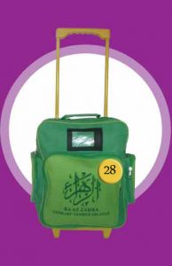 S Tas Sekolah TK Trolley
