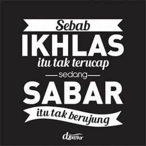 SABAR