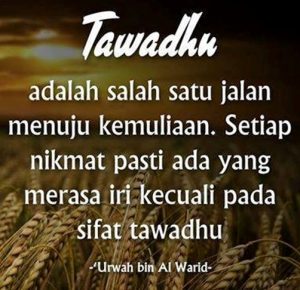 tawadhu